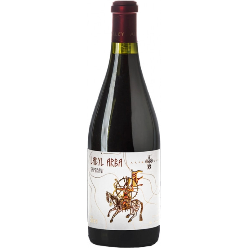 Вино Lagyl Arba Saperavi Reserve 2015