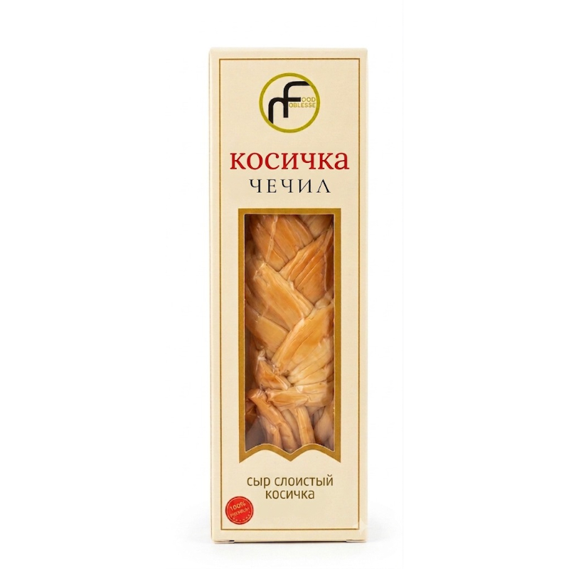 WhatsApp Image 2026-09-18 at 11.34.59