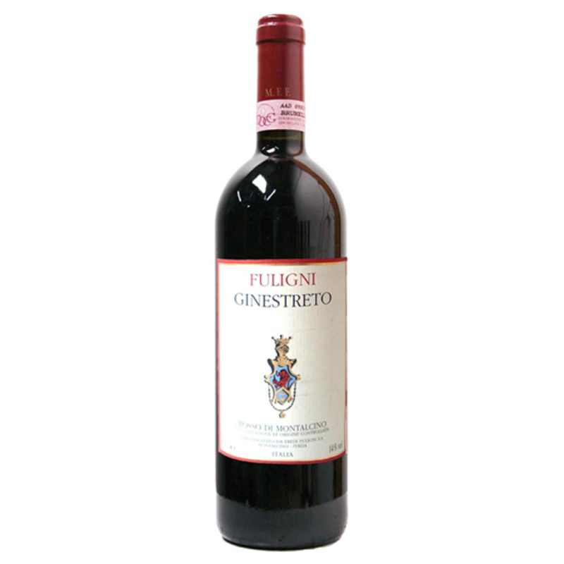 Вино красное сухое Masi Costasera Amarone della Valpolicella Classico 0,75 л