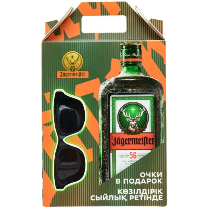 Jagermeister ПУ 0,7 с очками