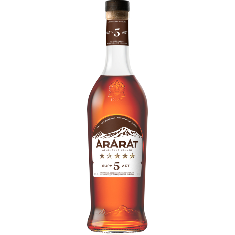 Арарат 5 лет 0,5