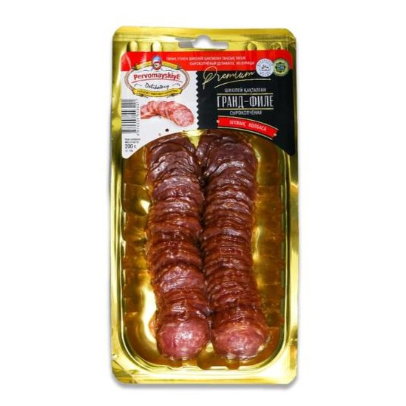 9a2536e9-18db-11ef-8db0-0050568ac7c0_748ef0e9-18e8-11ef-8dce-000c29bc39de (1)