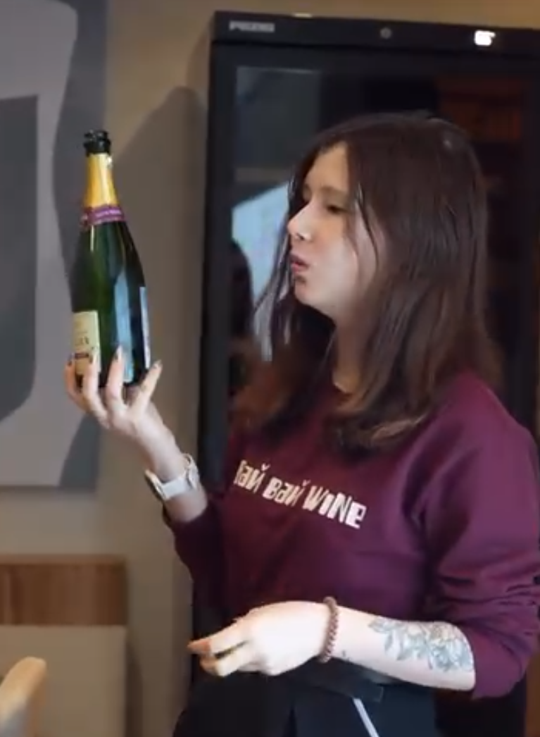 Дегустация: Франция