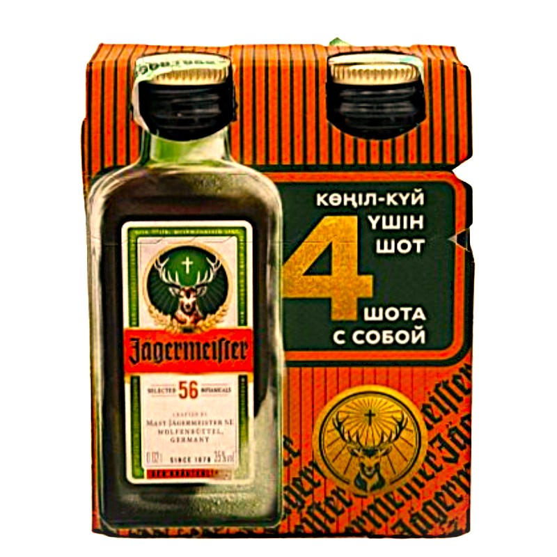 Jagermeister мультипак 4 х 0,02л