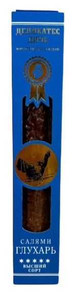 WhatsApp Image 2024-01-04 at 18.36.20