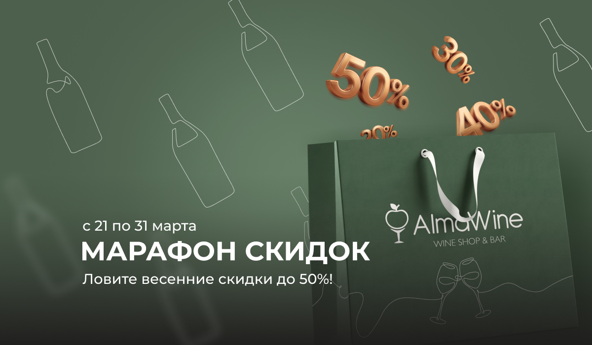 Розыгрыш iPhone!