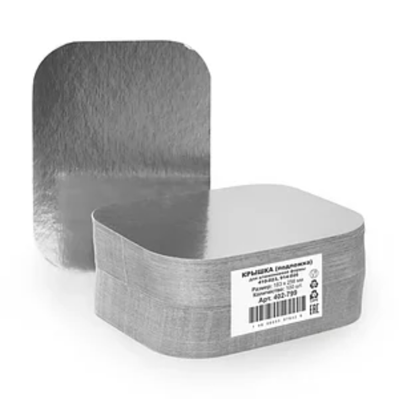 228961312_w300_h300_kryshka-karton-met-dlya