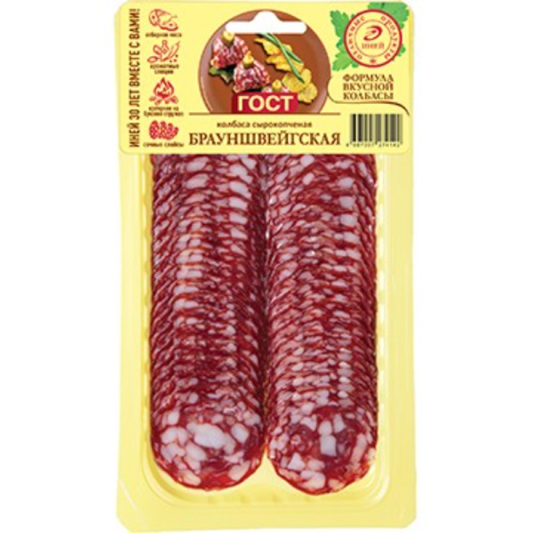 Колбаса брауншвейгская сырокопченая 100 г.