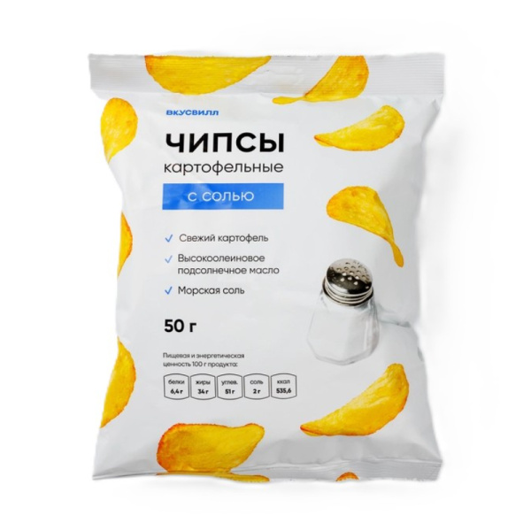 Вкусвилл чипсы картофельные с солью, 50 г