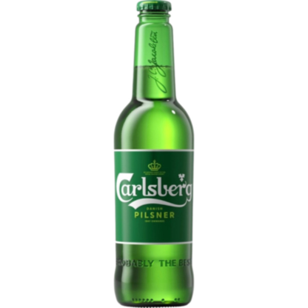 Пиво Carlsberg, бут. 0,45