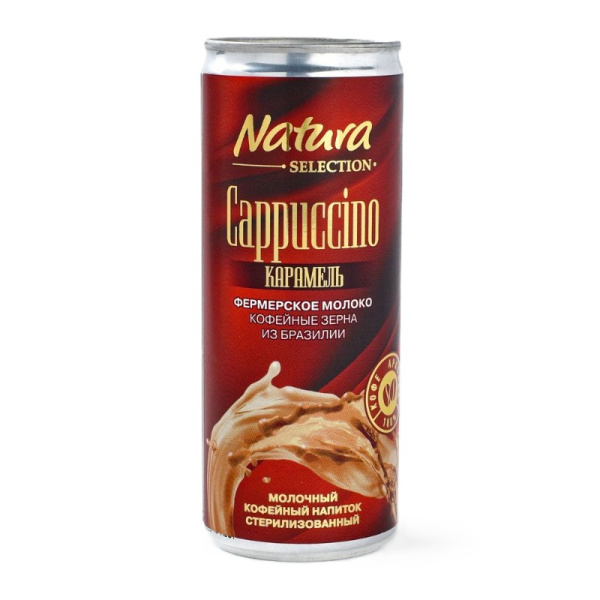 Напиток Natura Selection Кофейный CAPPUCCINO КАРАМЕЛЬ 220 мл