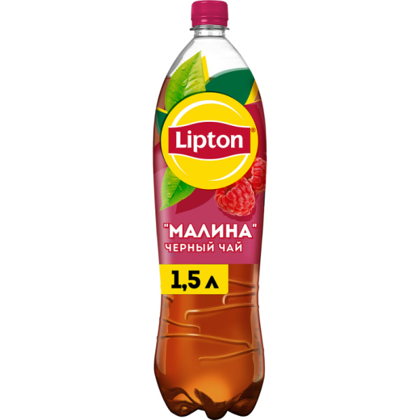 Чай черный Липтон со вкусом малины, 1,5
