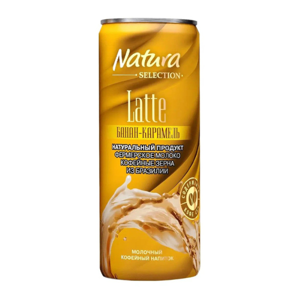 WhatsApp Image 2025-11-27 at 16.18.35