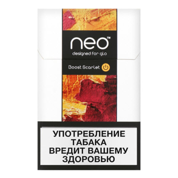 Stik-NEO-boost-scarlet