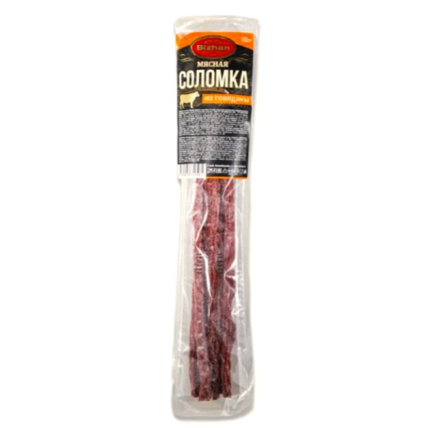 af_a045bd9ec46af9083c8251f8a6d23109 (1) (1)