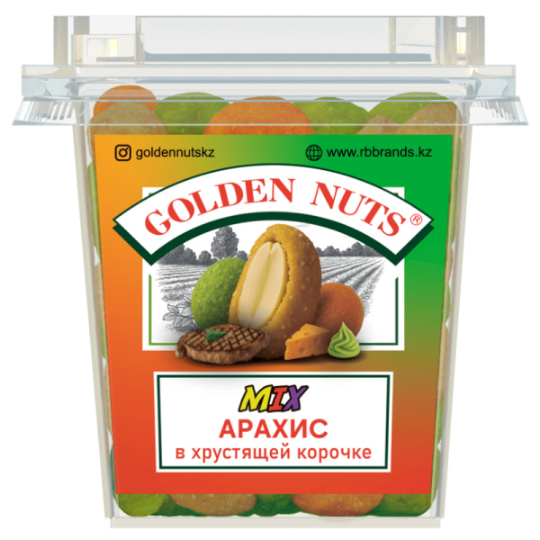 Mix