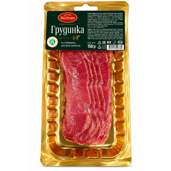 Премиальная говяжья грудинка Bizhan