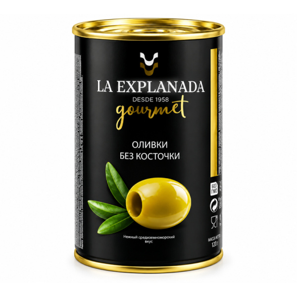 Элегантная банка оливок La Explanada