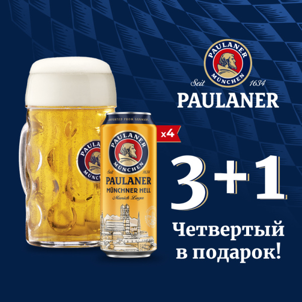 800╤Е800 мюних жб