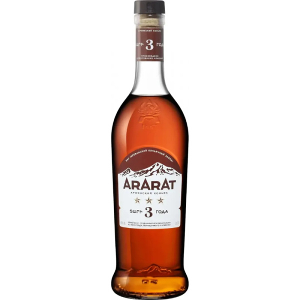 Арарат 3 лет 0,5