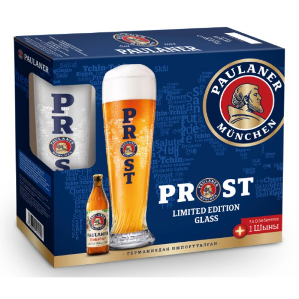 Мультипак Пиво свет. нефильт. пастерел. PAULANER WEISSBIER 0,5 СТ 3 бут. + бокал в подаро