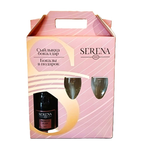 5305678186173634406 (1)