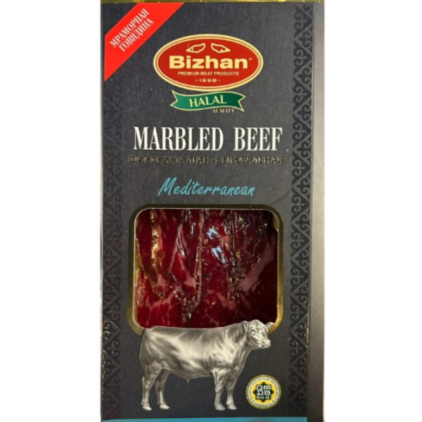 WhatsApp Image 2024-08-19 at 15.26.37 (1) (1)