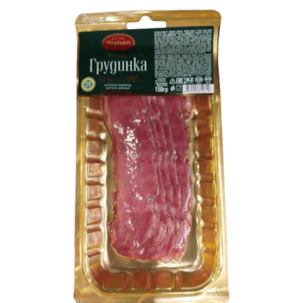 WhatsApp_Image_2025-09-05_at_16.48.13-removebg-preview