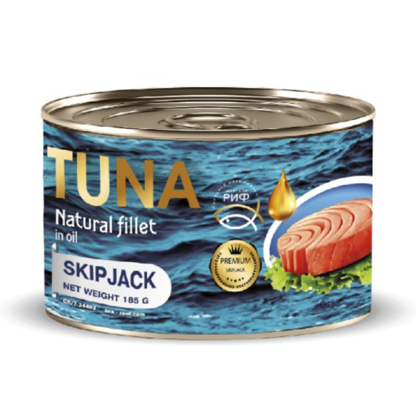 Тунец Skipjack в кусках консервированный