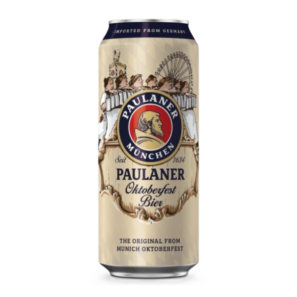 PAULANER OKTOBERFESTBIER Пиво светлое нефильтрованное пасте21B801A2E756F8535173B0AE4BC727F1 (1)